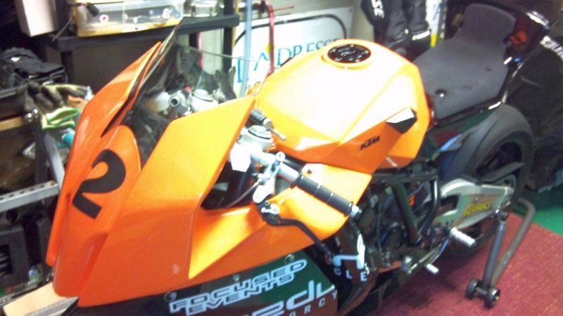 ktm R005