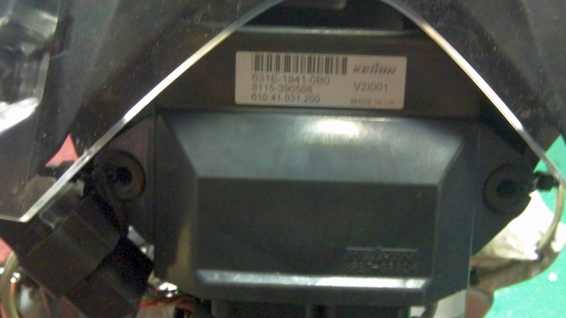 ktm R048