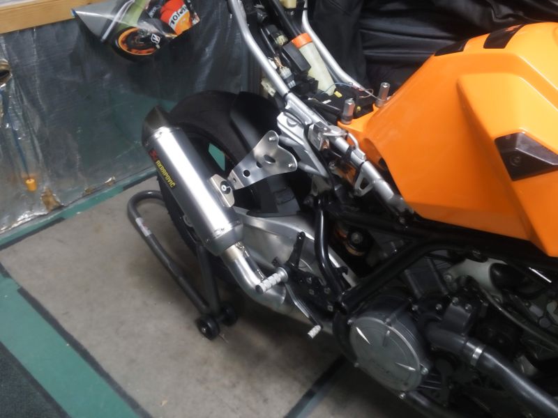 Akra025