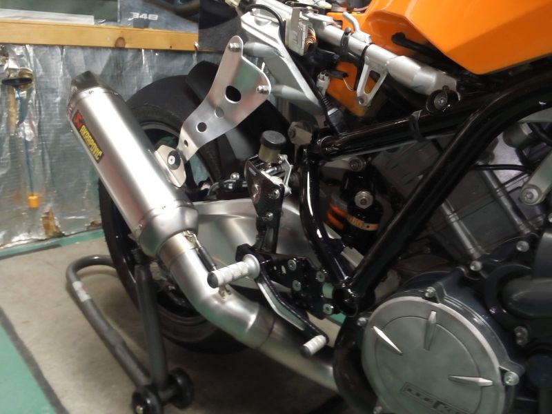 Akra037